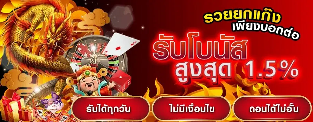 mbk999 เว็บเกมรวมค่าย ครบวงจรในที่เดียว